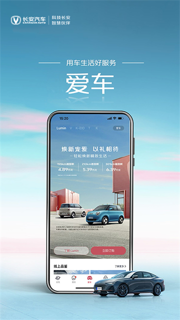 预览图4