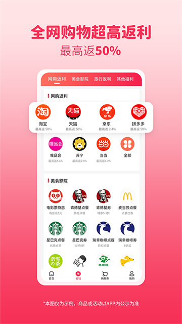 预览图5
