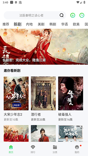 预览图1
