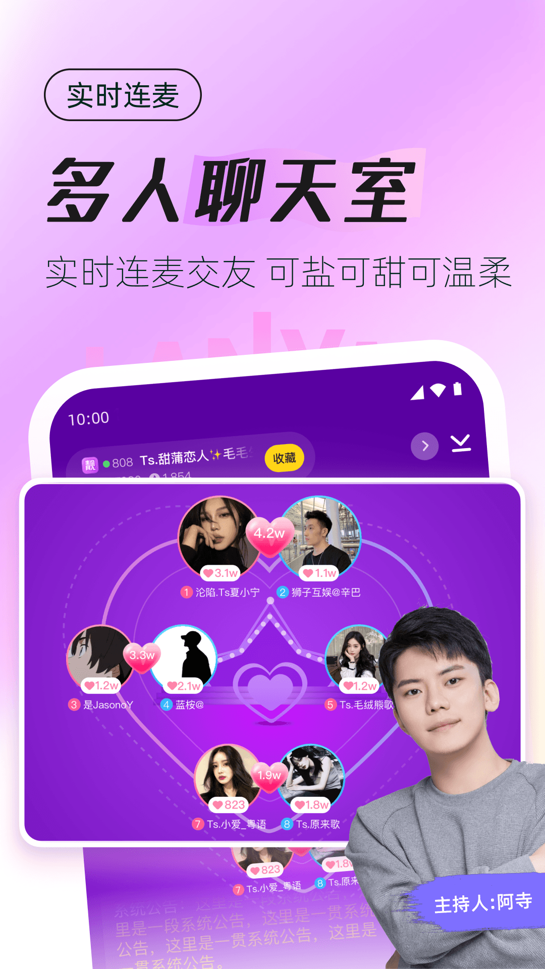 预览图1