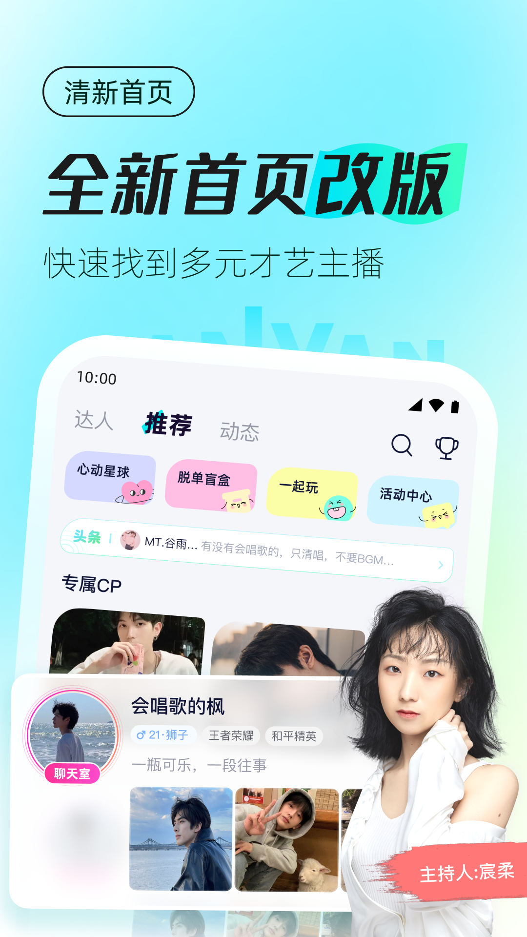 预览图4