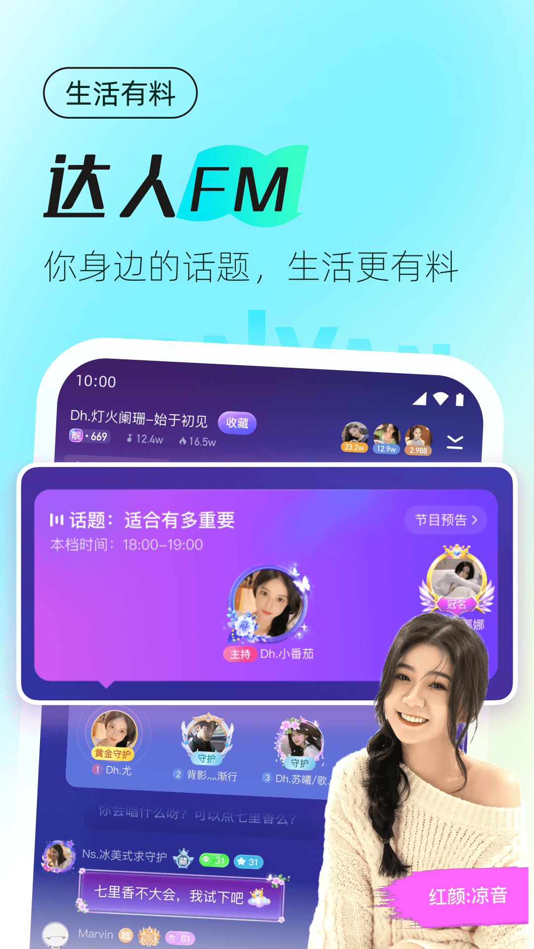 预览图2