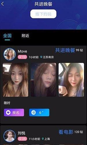 预览图1