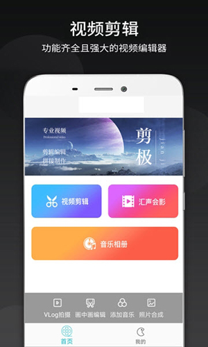 预览图2