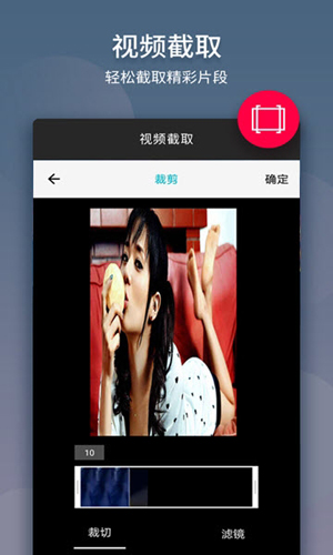 预览图3