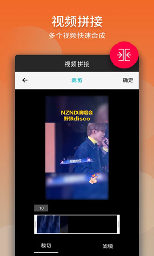 预览图4