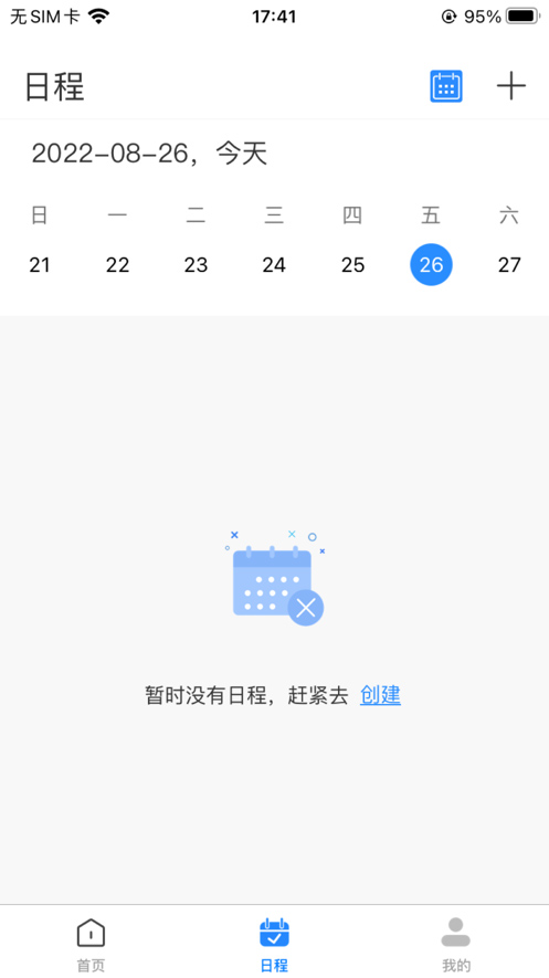 预览图1