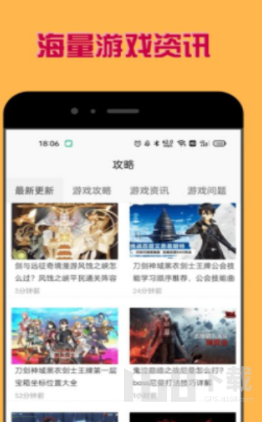 预览图1