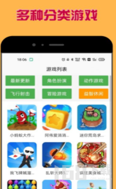 预览图3