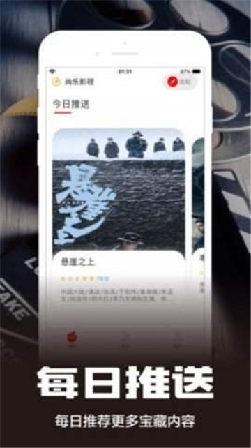 糟老头子