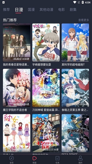 预览图3