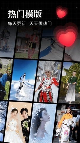 逗拍特效正版