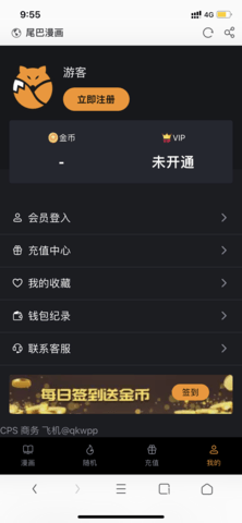 预览图2