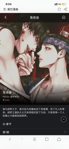 预览图1