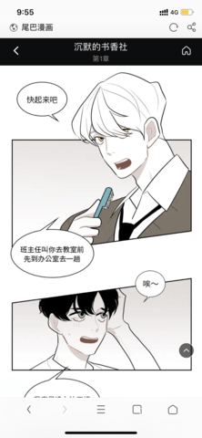预览图3
