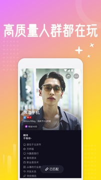 预览图4