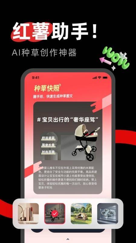 预览图1