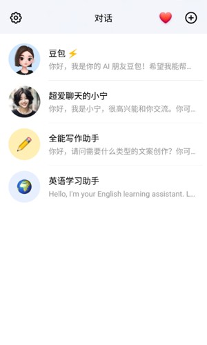 预览图1