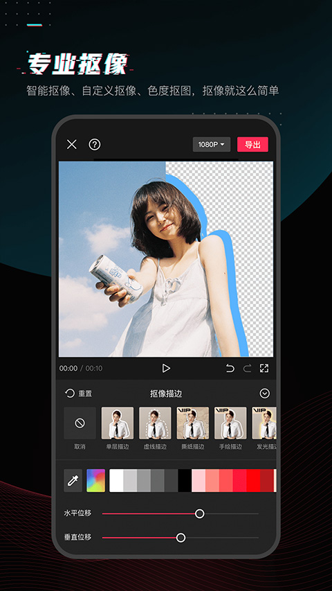 预览图2