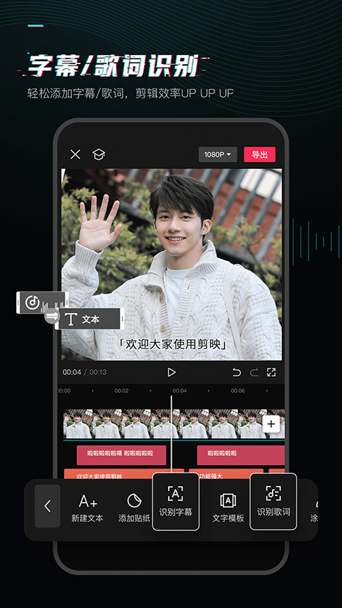 预览图3
