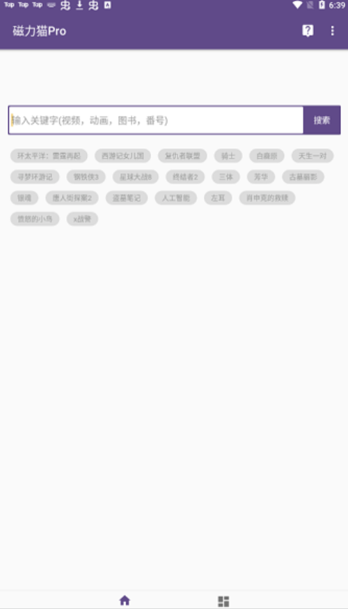 预览图3
