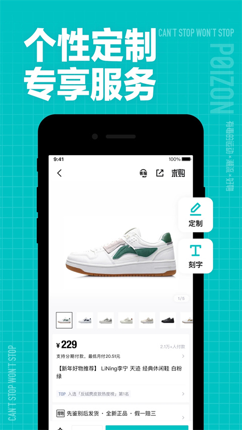 预览图3
