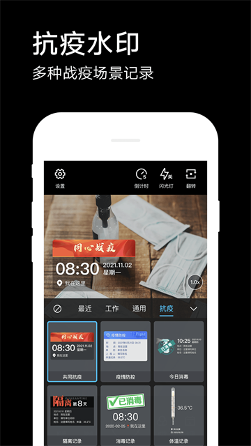 预览图3