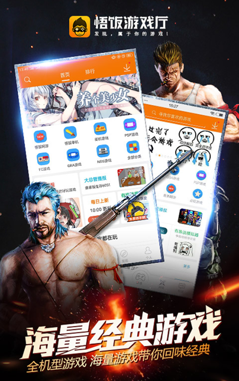 预览图2