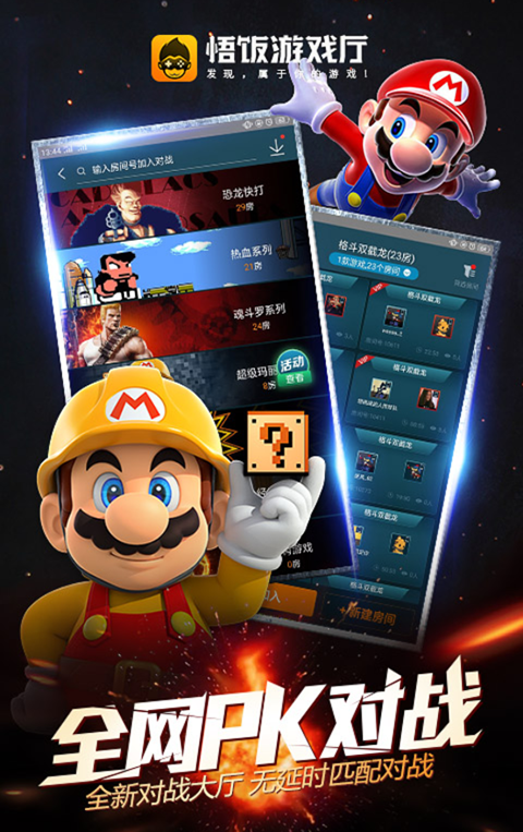 预览图3