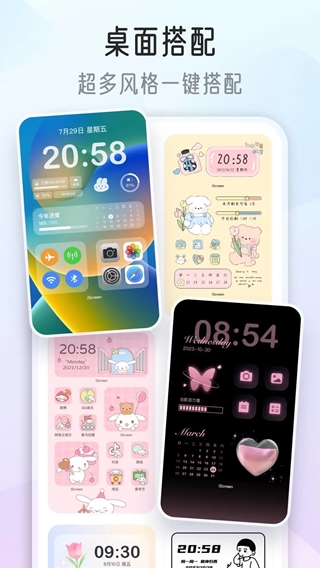 预览图2