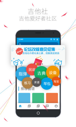 预览图3