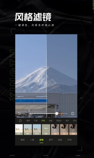 预览图3