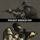 CQB射击