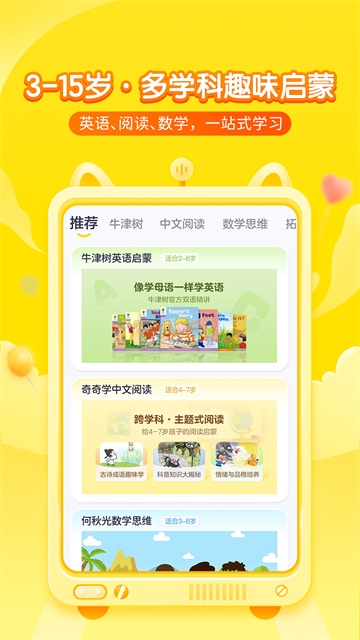 预览图1