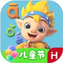 洪恩拼音app