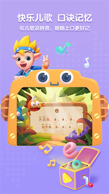 预览图3