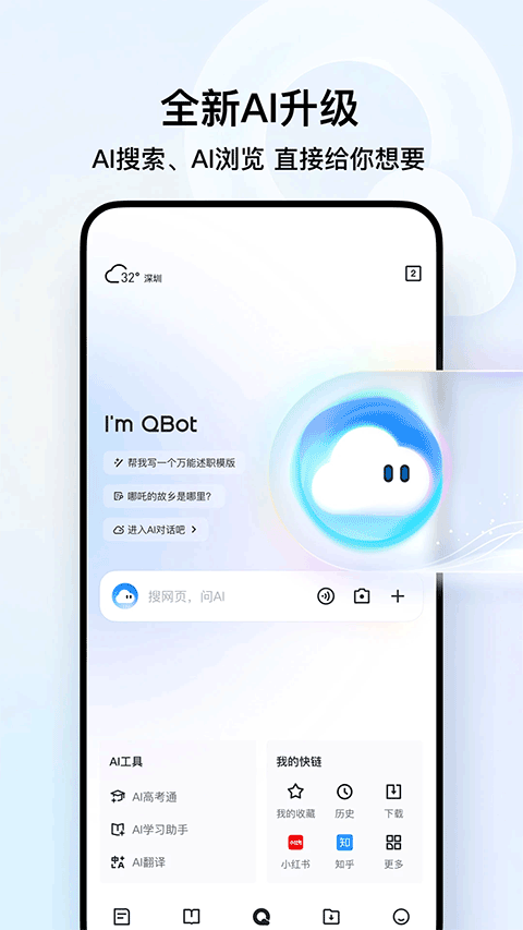 预览图1