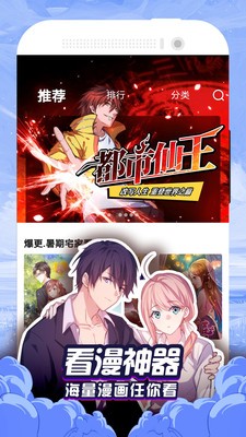 预览图1