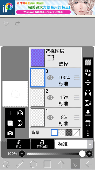 预览图1