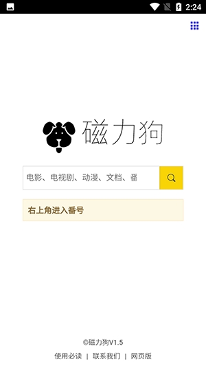 预览图1