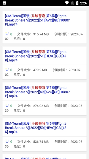 预览图3