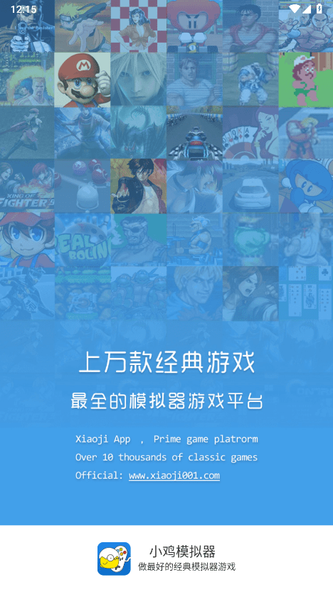 预览图1