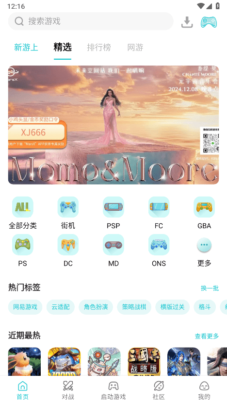 预览图2