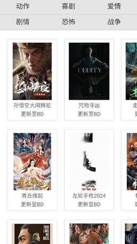 预览图1