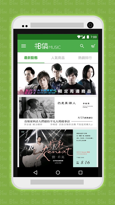 预览图1