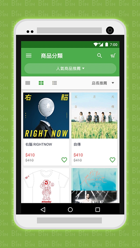预览图3