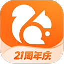uc浏览器极速版
