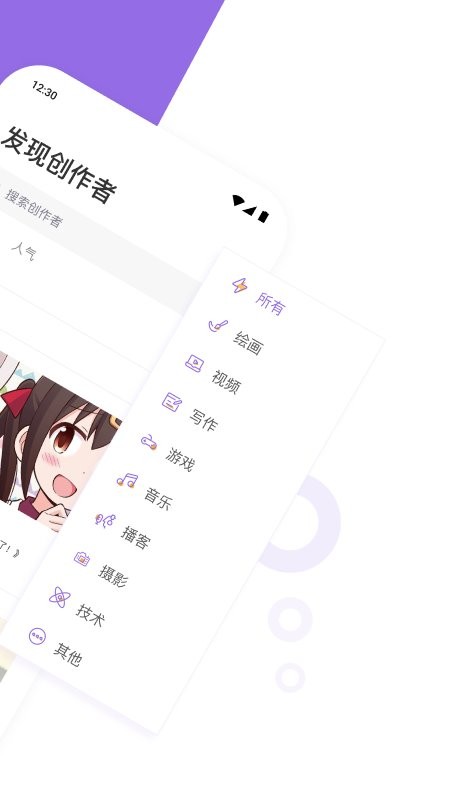 预览图1