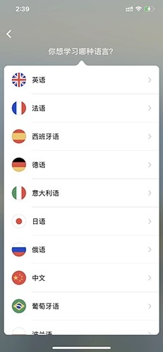 注册方法2
