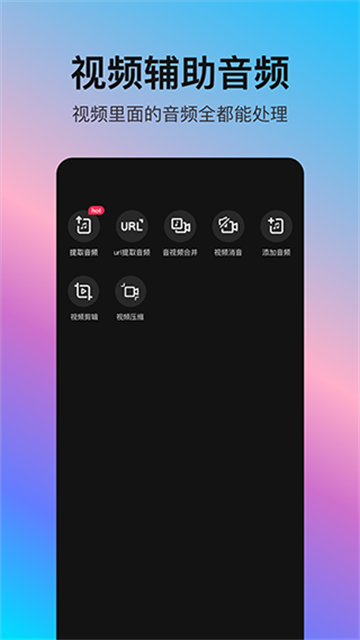 预览图1